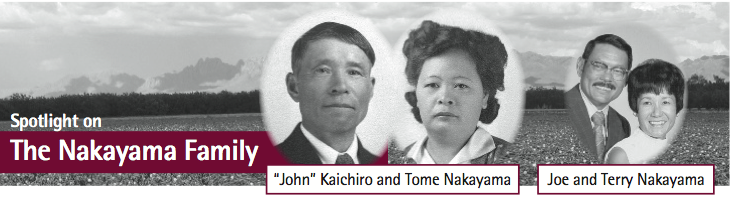 Image of nakayama family